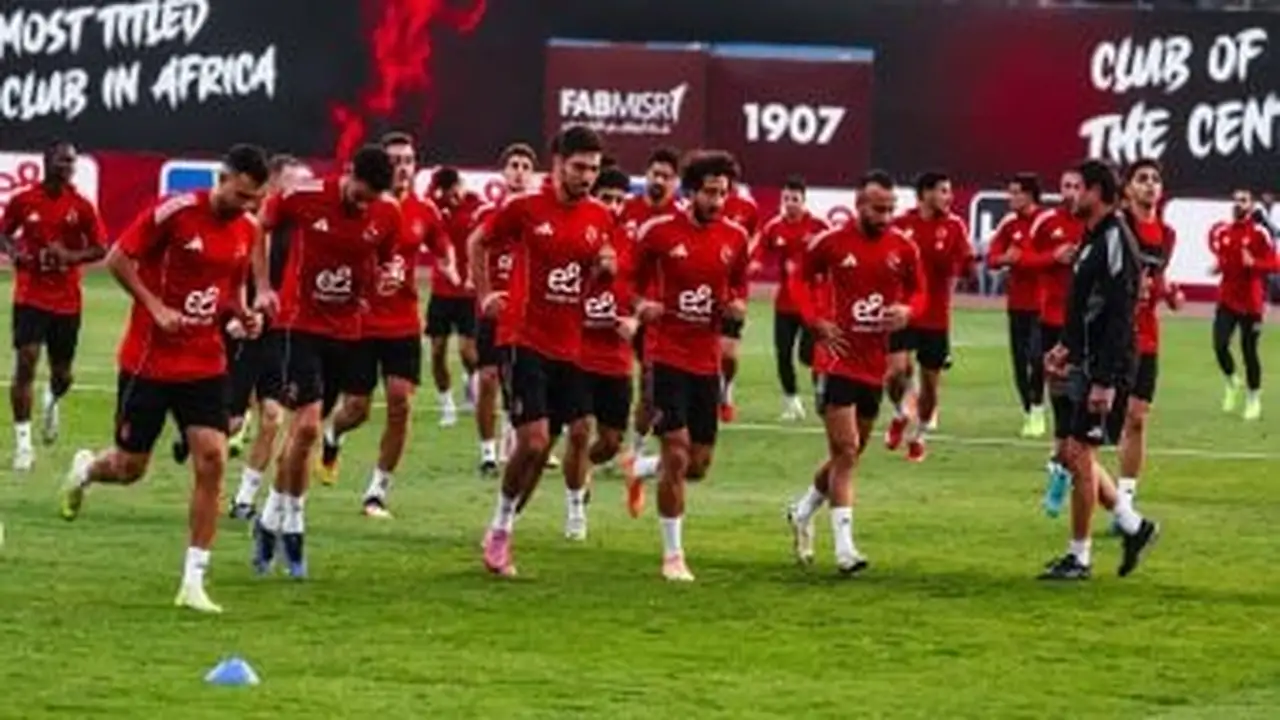 تحدي المجموعات.. موعد مباراة الأهلي ويانج أفريكانز في دوري أبطال إفريقيا